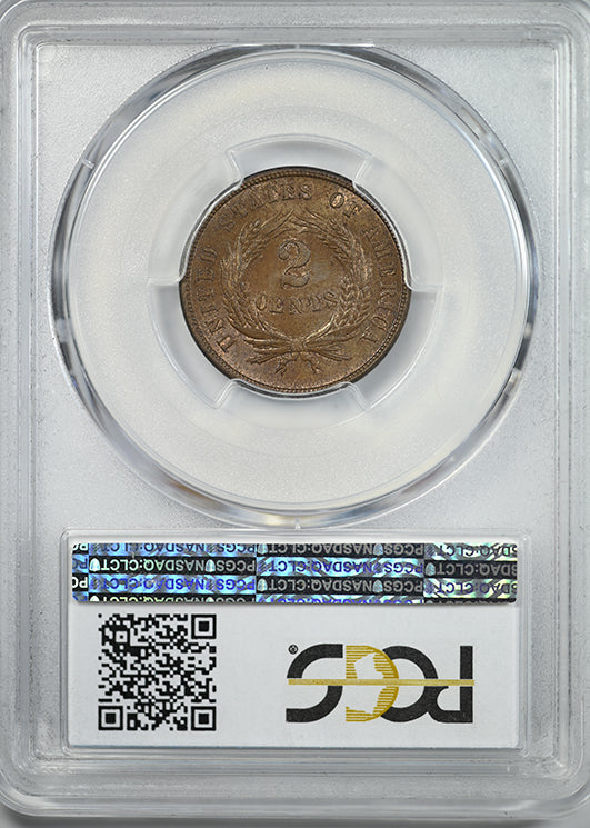 1865 Two Cent Piece 2C PCGS MS65+BN