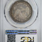 1830 Capped Bust Half Dollar 50C PCGS VF25 - Small 0 - NICE COLOR!
