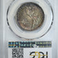 1923-S Monroe Classic Commemorative Half Dollar 50C PCGS MS64 CAC - TONED! Reverse Slab