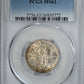 1926-D Standing Liberty Quarter 25C PCGS MS63