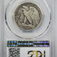 1921-S Walking Liberty Half Dollar 50C PCGS VG08