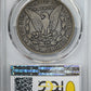 1893-O Morgan Dollar $1 PCGS VF20