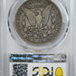 1893-O Morgan Dollar $1 PCGS VF20