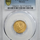 1906-M Mexico Gold G5P Pesos PCGS AU58
