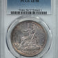 1877 Trade Dollar T$1 PCGS AU58
