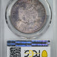 1877 Trade Dollar T$1 PCGS AU58