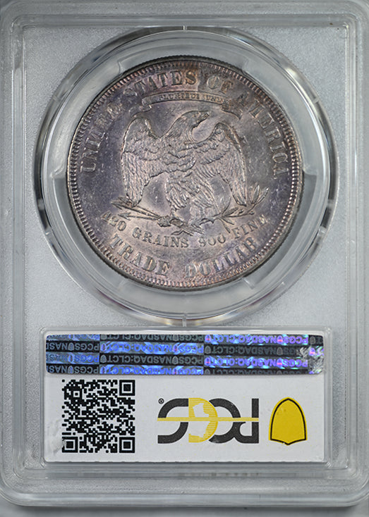 1877 Trade Dollar T$1 PCGS AU58