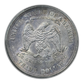 1877 Trade Dollar T$1 PCGS AU58