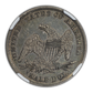 1838 Capped Bust Half Dollar 50C NGC AU55