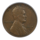 1914-D Lincoln Wheat Cent 1C PCGS VF30