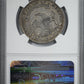 1835 Capped Bust Half Dollar 50C NGC VF35