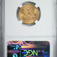 1887-S Liberty Head Gold Half Eagle $5 NGC MS63 Reverse Slab