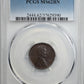 1911-D Lincoln Wheat Cent 1C PCGS MS62BN