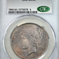 1925 Peace Dollar $1 CAC MS62 - TONED!