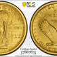 2016-W Centennial Gold Standing Liberty Quarter 25C 1/4OZ PCGS SP70 - 100th Anniversary