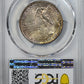 1925 Stone Mountain Classic Commemorative Half Dollar 50C PCGS MS66 - TONED! Reverse Slab