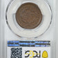 1857 Braided Hair Liberty Head Large Cent 1C PCGS XF40 - Small Date