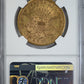 1876-CC Liberty Head Gold Double Eagle $20 NGC AU55 Reverse Slab