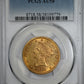 1890-CC Liberty Head Gold Eagle $10 PCGS AU58 Obverse Slab