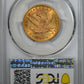 1890-CC Liberty Head Gold Eagle $10 PCGS AU58 Reverse Slab
