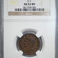 1851 Braided Hair Half Cent 1/2C NGC AU53BN C-1