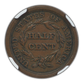 1851 Braided Hair Half Cent 1/2C NGC AU53BN C-1