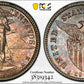 1929-M USA Philippines 20C Centavos PCGS MS63 - NICE COLOR!