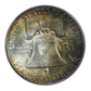 1951-S Franklin Half Dollar 50C PCGS MS64+ - TONED!