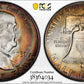 1951-S Franklin Half Dollar 50C PCGS MS64+ - TONED!