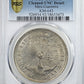 1914-GRO Mexico Guerrero 2 Peso PCGS Genuine UNC Detail KM-643