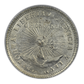1914-GRO Mexico Guerrero 2 Peso PCGS Genuine UNC Detail KM-643