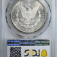 1880-S Morgan Dollar $1 PCGS MS64 CAC