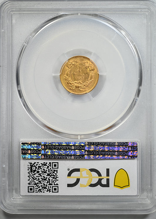 1855 Type 2 Indian Princess Head Gold Dollar G$1 PCGS MS61