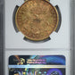 1866 Liberty Head Gold Double Eagle $20 NGC AU53 Motto - NICE COLOR!