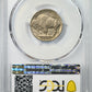 1913-S Type 2 Buffalo Nickel 5C PCGS AU58