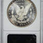 1880/79-O Morgan Dollar $1 ANACS MS62DMPL - TOP 100 VAM-4 - Deep Mirror Prooflike Reverse Slab