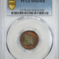 1891 Bronze Indian Head Cent 1C PCGS MS65RB - NICE COLOR!