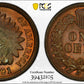 1891 Bronze Indian Head Cent 1C PCGS MS65RB - NICE COLOR!