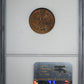 1891 Indian Head Cent 1C NGC MS63RB