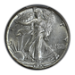 1945 Walking Liberty Half Dollar 50C PCGS AU58 FS-901 Missing Designer's Initials