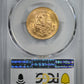 1981-Mo Mexico Gold Libertad 1/4 Onza PCGS MS68