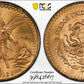 1981-Mo Mexico Gold Libertad 1/4 Onza PCGS MS68