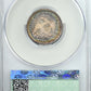1854 Liberty Seated Quarter 25C CAC MS63+ Arrows - TONED!