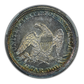 1854 Liberty Seated Quarter 25C CAC MS63+ Arrows - TONED!