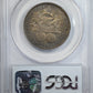 1893 Columbian Exposition Classic Commemorative Half Dollar 50C PCGS MS63 - TONED!