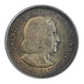 1893 Columbian Exposition Classic Commemorative Half Dollar 50C PCGS MS63 - TONED!