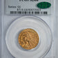 1909-D Indian Head Gold Half Eagle $5 PCGS MS64 CAC