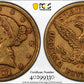 1874-CC Liberty Head Gold Half Eagle $5 PCGS VF20 CAC Trueview