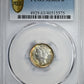 1920 Mercury Dime 10C PCGS MS63FB - Full Bands - TONED!
