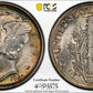 1920 Mercury Dime 10C PCGS MS63FB - Full Bands - TONED!